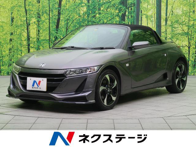 中古車 ホンダ S660 アルファ 630km アドミラルグレー メタリック 三重県 149 9万円 中古車情報 中古車検索なら 車選びドットコム 車選び Com