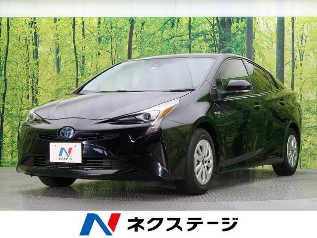 中古車 トヨタ プリウス 1 8 S の中古車詳細 55 970km アティチュードブラックマイカ 愛知県 154 9万円 中古車 情報 中古車検索なら 車選びドットコム 車選び Com