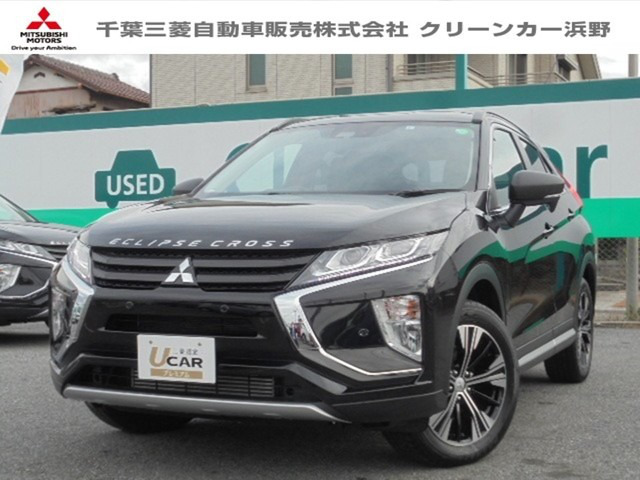中古車 三菱 エクリプスクロス 2 2 G ディーゼル 4wd 5人乗り 衝突被害軽減ブレーキ の中古車詳細 4 000km ブラック 千葉県 298万円 中古車情報 中古車検索なら 車選びドットコム 車選び Com