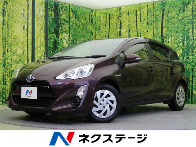 中古車 トヨタ アクア S の中古車詳細 59 450km ディープアメジストマイカメタリック 愛知県 69 9万円 中古車情報 中古車 検索なら 車選びドットコム 車選び Com