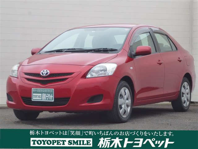 中古車 トヨタ ベルタ 1 3 G の中古車詳細 40 000km レッドメタリックメタリック 栃木県 29万円 中古車情報 中古車 検索なら 車選びドットコム 車選び Com