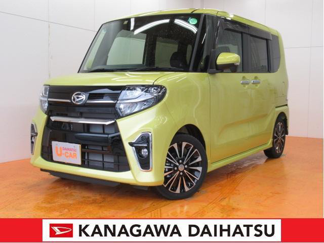 中古車 ダイハツ タントカスタム Rs の中古車詳細 1 000km イエロー 神奈川県 156万円 中古車情報 中古車検索なら 車 選びドットコム 車選び Com