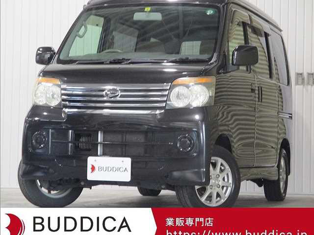 中古車 ダイハツ アトレーワゴン カスタムターボr 43 000km ブラック 香川県 69 6万円 中古車情報 中古車検索なら 車選びドットコム 車選び Com