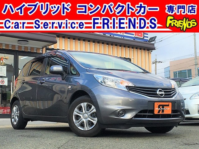 中古車 日産 ノート 1 2 X Dig S Sチャージャーtvナビetcバックカメラ保証付 の中古車詳細 47 000km ダークメタリックグレー 兵庫県 45 8万円 中古車情報 中古車検索なら 車選びドットコム 車選び Com
