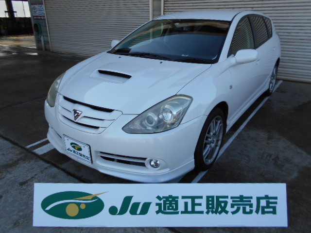 中古車 トヨタ カルディナ 2 0 Gt Four 4wd の中古車詳細 54 000km パール 新潟県 99 8万円 中古車情報 中古車検索なら 車選びドットコム 車選び Com