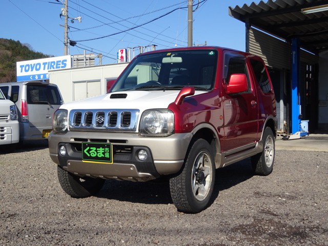 中古車 スズキ ジムニー ランドベンチャー 4wd の中古車詳細 136 000km ワインレッド 鳥取県 45万円 中古車情報 中古車 検索なら 車選びドットコム 車選び Com
