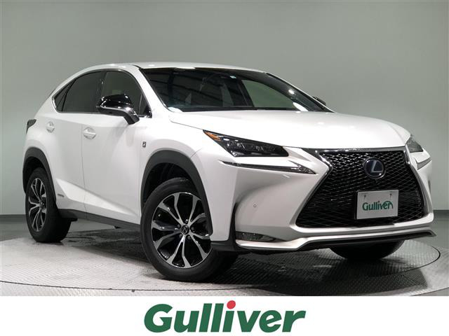 中古車 レクサス Nx300h Fスポーツ 本革シート 修復歴無し の中古車詳細 53 000km パール 愛知県 314 2万円 中古 車情報 中古車検索なら 車選びドットコム 車選び Com