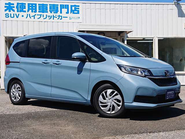 新車情報 ホンダ フリード 1 5 G ホンダセンシング 修復歴無し の中古車詳細 走行距離 新車 カラー シーグラスブルーパール 販売地域 千葉県千葉市花見川区 中古車を探すなら Carme カーミー 中古車