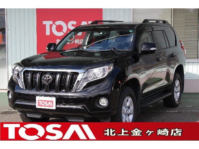 中古車 トヨタ ランドクルーザープラド 2 8 Tx Lパッケージ ディーゼル 4wd の中古車詳細 53 000km ブラック 岩手県 369 9万円 中古車情報 中古車検索なら 車選びドットコム 車選び Com