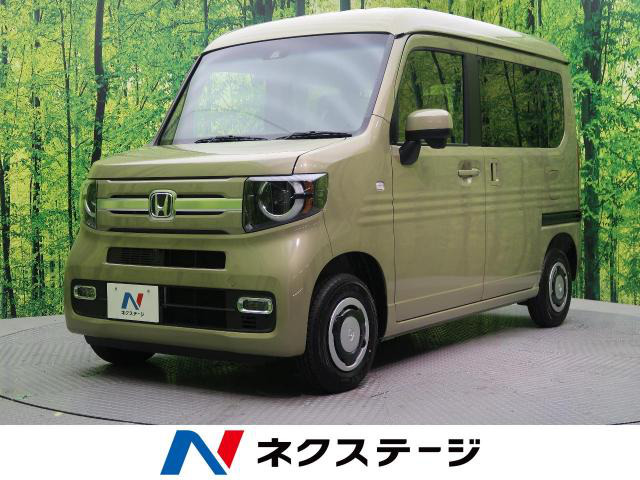 中古車情報 ホンダ N Van スタイル ファン ホンダセンシング 4wd 修復歴無し 走行距離 10km カラー ガーデングリーン メタリック 販売地域 愛知県岡崎市 中古車を探すなら Carme カーミー 中古車