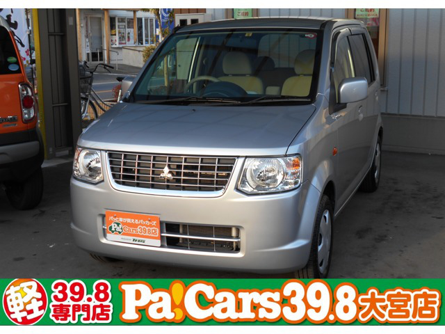 中古車 三菱 Ekワゴン G 純正cd Etc Abs 電格ミラー キ の中古車詳細 38 900km クールシルバーメタリック 埼玉県 Sold Out 中古車情報 中古車検索なら 車選びドットコム 車選び Com