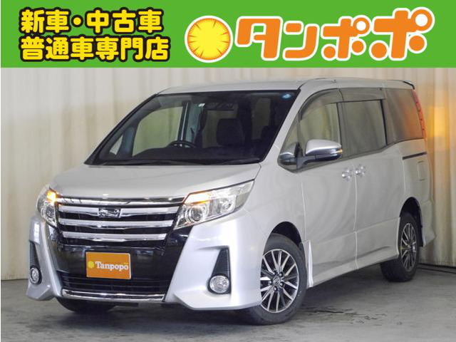 中古車 トヨタ ノア Si 4wd 8人乗り 社外sdナビ フ の中古車詳細 23 400km シルバーm 新潟県 223 8万円 中古車 情報 中古車検索なら 車選びドットコム 車選び Com