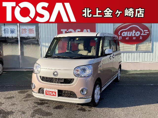 中古車 ダイハツ ムーヴキャンバス G メイクアップ Saii 4wd の中古車詳細 59 000km ピンクツートン 岩手県 129 9万円 中古車情報 中古車検索なら 車選びドットコム 車選び Com