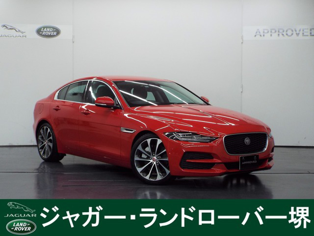 中古車 ジャガー Xe S 2 0l D180 ディーゼル の中古車詳細 4 000km レッド 大阪府 498万円 中古車情報 中古車 検索なら 車選びドットコム 車選び Com