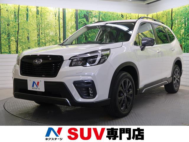 中古車 スバル フォレスター 1 8 スポーツ 4wd の中古車詳細 登録済未使用車 5km クリスタルホワイト パール 群馬県 309 9万円 中古車情報 中古車検索なら 車選びドットコム 車選び Com