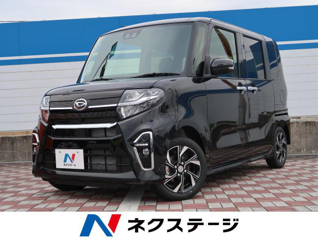 登録済未使用車情報 ダイハツ タント X 修復歴無し の中古車詳細 走行距離 登録済未使用車 10km カラー ブラックマイカメタリック 販売地域 愛知県日進市 中古車を探すなら Carme カーミー 中古車