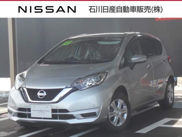 中古車 日産 ノート 1 2 X の中古車詳細 登録済未使用車 7km シルバー 石川県 109万円 中古車情報 中古車検索なら 車 選びドットコム 車選び Com