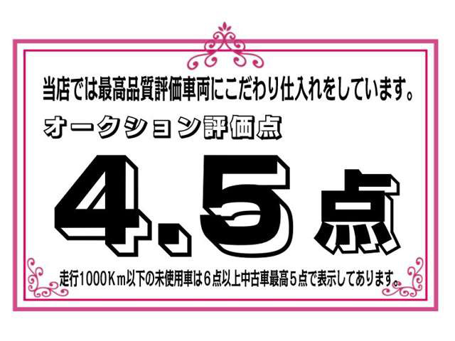 中古車 トヨタ プリウスa 1 8 G ワンオーナー8型hddナビbカメラetc の中古車詳細 58 000km ホワイトパールクリスタルシャイン 神奈川県 129万円 中古車情報 中古車検索なら 車選びドットコム 車選び Com