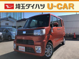 ダイハツ ウェイク 中古車情報 中古車検索なら 車選びドットコム 車選び Com