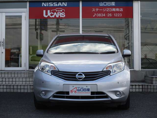 中古車 日産 ノート 1 2 X Dig S の中古車詳細 54 000km シルバー 山口県 45 8万円 中古車情報 中古車検索なら 車選びドットコム 車選び Com