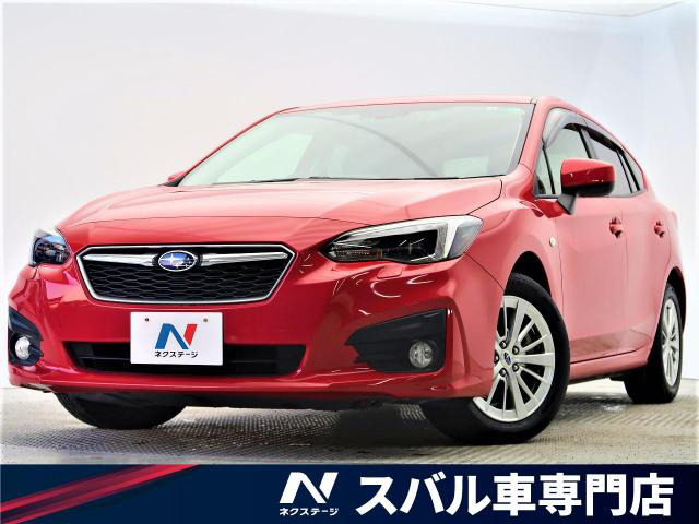 中古車 スバル インプレッサスポーツ 1 6 I L アイサイト の中古車詳細 36 000km ピュアレッド 大阪府 119 9万円 中古車情報 中古車検索なら 車選びドットコム 車選び Com