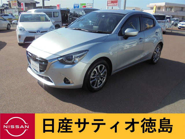 中古車 マツダ デミオ 1 5 Xd ツーリング Lパッケージ の中古車詳細 19 000km シルバー 徳島県 110 8万円 中古車情報 中古車検索なら 車選びドットコム 車選び Com