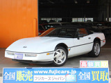 コルベットコンバーチブル 5.7 ディーラー車 本革シート クルコン