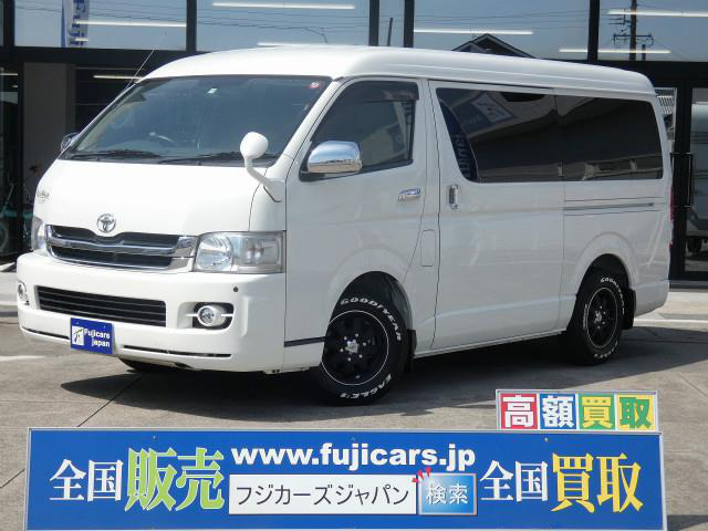 中古車 トヨタ ハイエース かーいんてりあ高橋 リラックスワゴン の中古車詳細 63 075km パールホワイト 岐阜県 309万円 中古車情報 中古車検索なら 車選びドットコム 車選び Com