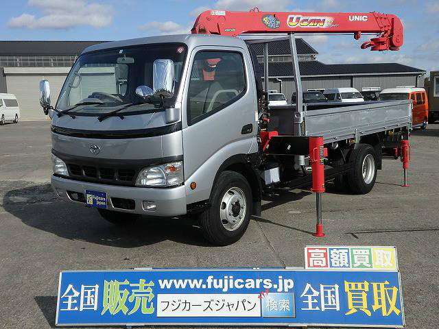 中古車 トヨタ ダイナ の中古車詳細 14 900km シルバー 茨城県 438万円 中古車情報 中古車検索なら 車選びドットコム 車 選び Com