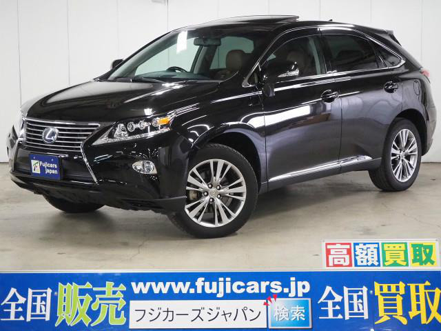 中古車 レクサス Rx450h バージョンl 4wd の中古車詳細 291km ブラック 北海道 239万円 中古車情報 中古 車検索なら 車選びドットコム 車選び Com