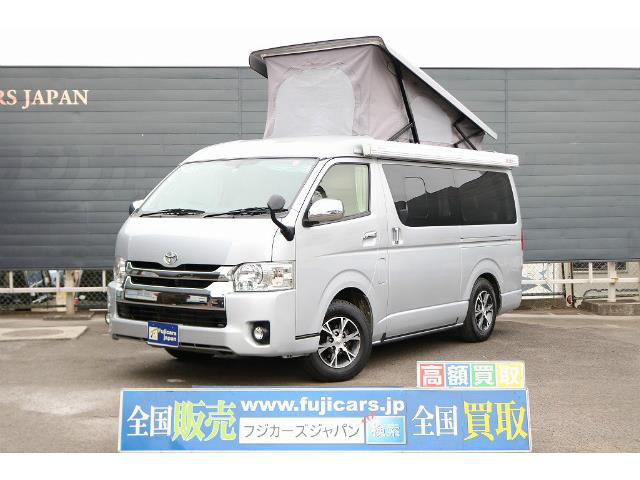 中古車 トヨタ ハイエース キャンピング ホワイトハウス プレシャス 4wd の中古車詳細 94 923km シルバー 宮城県 639万円 中古車情報 中古車検索なら 車選びドットコム 車選び Com