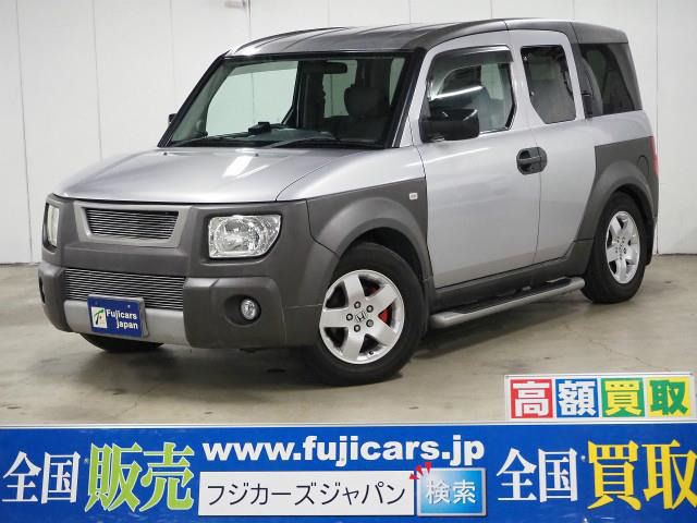 中古車 ホンダ エレメント 2 4 4wd ローダウン 社外hddナビ Remusマフラー の中古車詳細 110 962km シルバー 北海道 万円 中古車情報 中古車検索なら 車選びドットコム 車選び Com