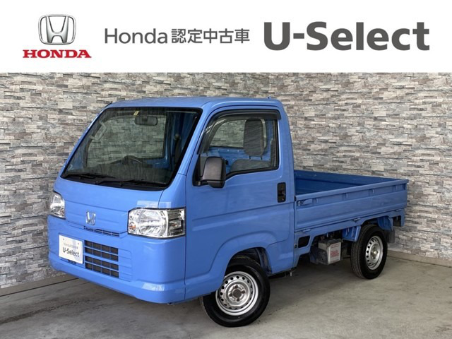 中古車 ホンダ アクティトラック Sdx の中古車詳細 57 000km ブルー 和歌山県 49 8万円 中古車情報 中古車検索なら 車 選びドットコム 車選び Com