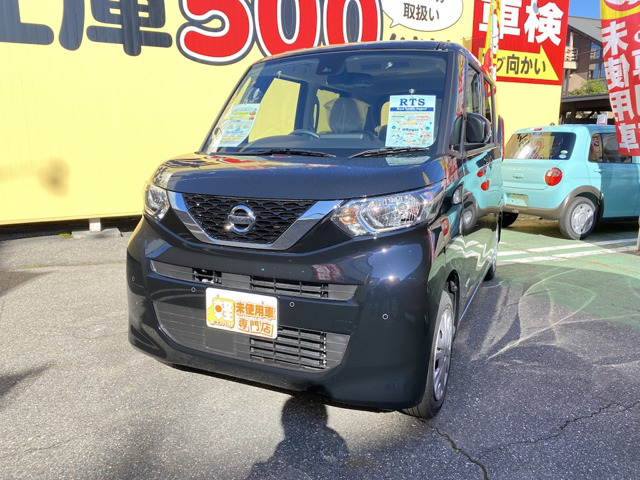 中古車 日産 ルークス X 4wd の中古車詳細 登録済未使用車 km走行 ブラックパール 長野県 159 9万円 中古車情報 中古 車検索なら 車選びドットコム 車選び Com