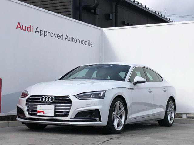 中古車 アウディ A5スポーツバック 40 Tfsi スポーツ の中古車詳細 3 000km ホワイト 静岡県 498万円 中古車 情報 中古車検索なら 車選びドットコム 車選び Com