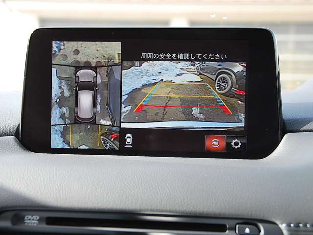 中古車 マツダ Cx 5 2 2 Xd プロアクティブ の中古車詳細 6 000km グレー 山形県 259万円 中古車情報 中古車検索なら 車選びドットコム 車選び Com