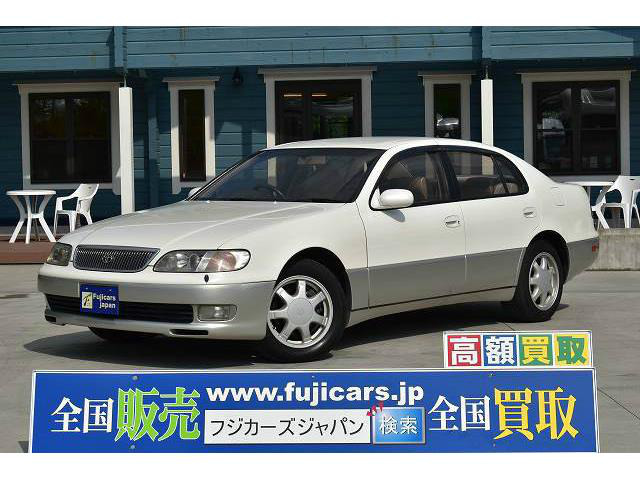 中古車 トヨタ アリスト 3 0 V ツインターボ Hddナビ 実走行 の中古車詳細 56 262km パール 兵庫県 139万円 中古車情報 中古車検索なら 車選びドットコム 車選び Com