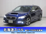 北海道スバル 株 G Park札幌の在庫情報 中古車情報 中古車検索なら 車選びドットコム 車選び Com