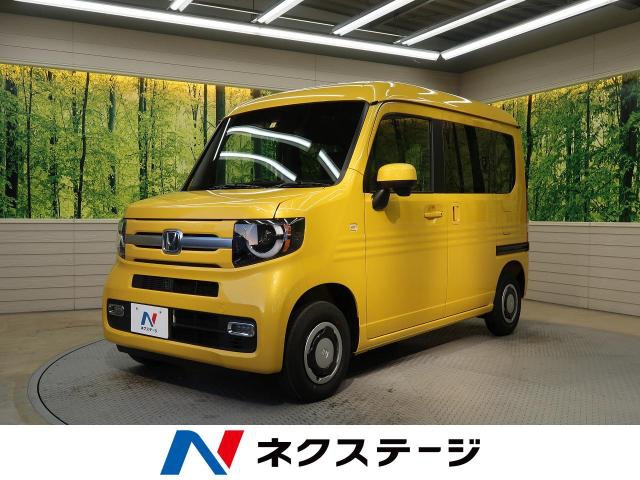 中古車 ホンダ N Van スタイル ファン ホンダセンシング の中古車詳細 登録済未使用車 10km走行 プレミアムイエロー パールii 岐阜県 152 9万円 中古車情報 中古車検索なら 車選びドットコム 車選び Com