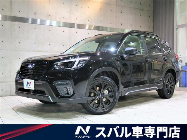 中古車 スバル フォレスター 1 8 スポーツ 4wd の中古車詳細 登録済未使用車 5km走行 クリスタルブラック シリカ 愛知県 309 7万円 中古車情報 中古車検索なら 車選びドットコム 車選び Com