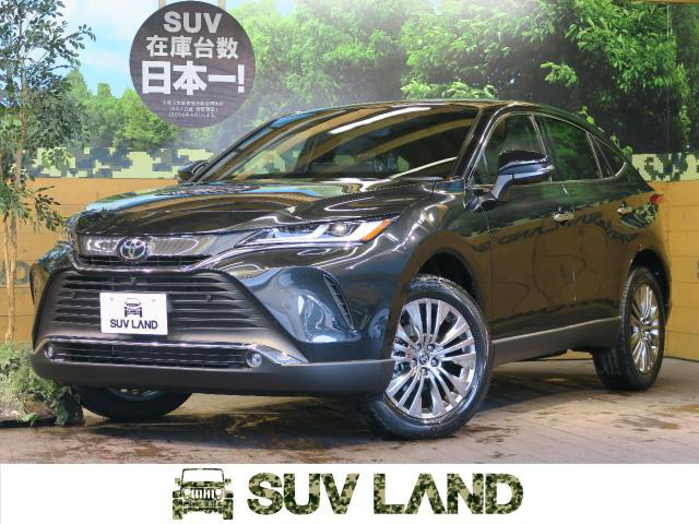 登録済未使用車情報 トヨタ ハリアー 2 0 Z 修復歴無し の中古車詳細 走行距離 登録済未使用車 10km カラー プレシャスブラックパール 販売地域 福岡県大野城市 中古車を探すなら Carme カーミー 中古車