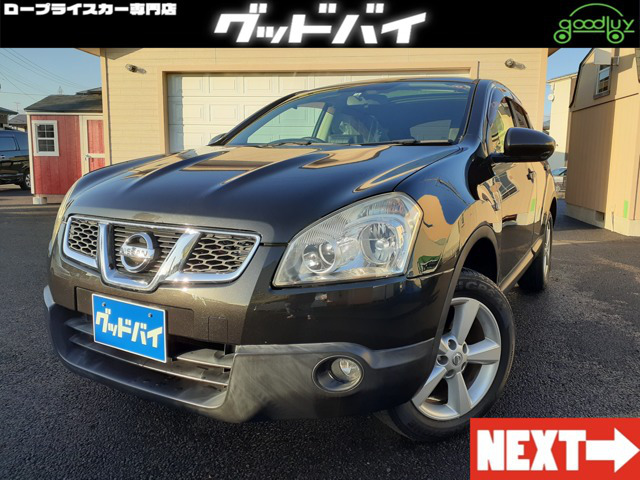 中古車 日産 デュアリス 2 0 g Four 4wd の中古車詳細 000km ブラック 岩手県 43 7万円 中古車情報 中古車検索なら 車選びドットコム 車選び Com