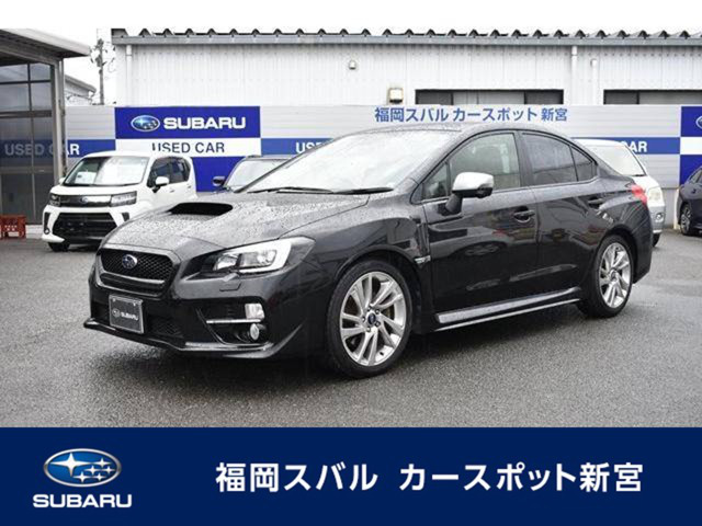 中古車 スバル Wrx S4 2 0 Gt S アイサイト 4wd の中古車詳細 60 000km ブラックメタリック 福岡県 238 7万円 中古車情報 中古車検索なら 車選びドットコム 車選び Com
