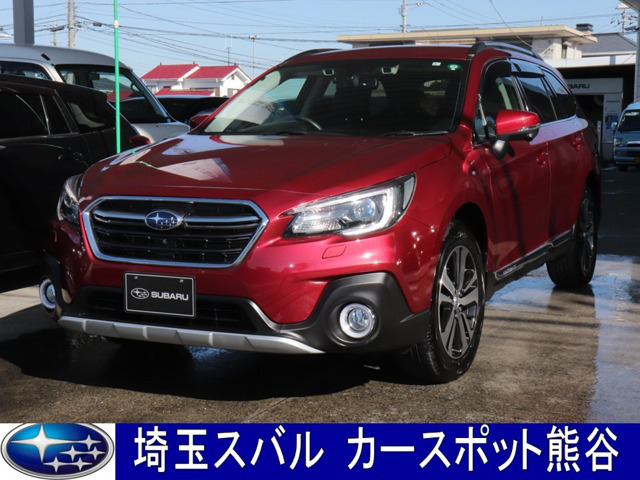 中古車 スバル レガシィアウトバック 2 5 リミテッド 4wd の中古車詳細 34 000km ダークレッドメタリック 埼玉県 2 3万円 中古車情報 中古車検索なら 車選びドットコム 車選び Com