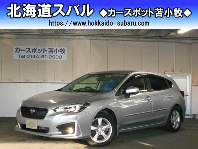 中古車 スバル インプレッサスポーツ 1 6 I L アイサイト の中古車詳細 000km シルバーメタリック 北海道 198万円 中古車情報 中古車検索なら 車選びドットコム 車選び Com