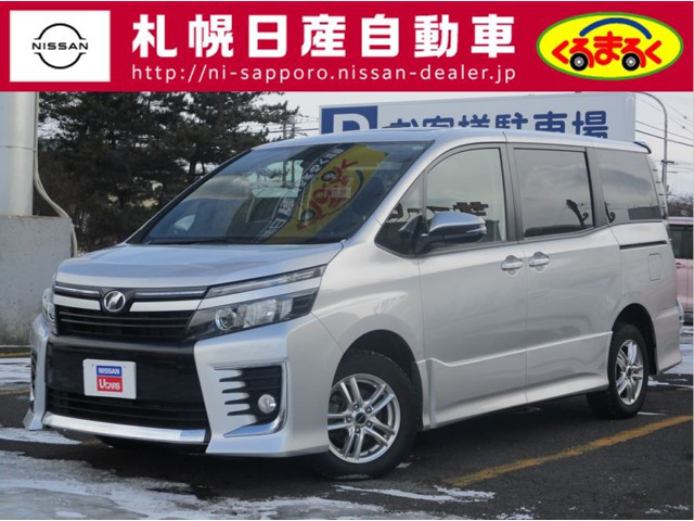 中古車 トヨタ ヴォクシー 2 0 Zs 4wd の中古車詳細 22 000km シルバー 北海道 242万円 中古車情報 中古車 検索なら 車選びドットコム 車選び Com