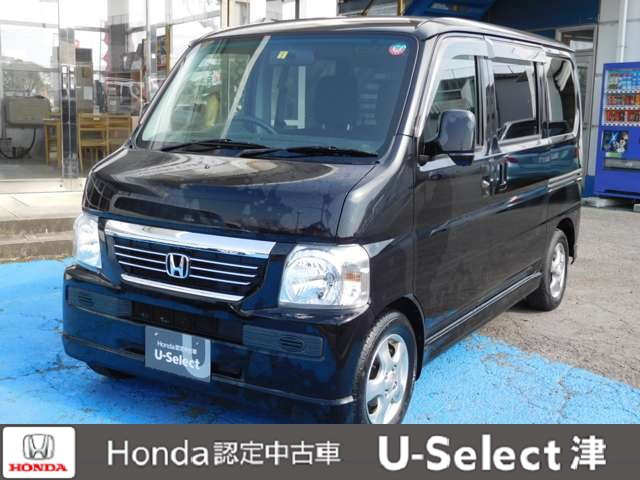 中古車 ホンダ バモス G の中古車詳細 52 000km ブラック 三重県 78 3万円 中古車情報 中古車検索なら 車選びドットコム 車選び Com