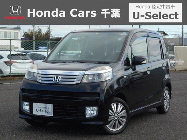 中古車 ホンダ ライフ ディーバ スマートスタイル の中古車詳細 9 000km ブラックパール 千葉県 58万円 中古車情報 中古車検索なら 車選びドットコム 車選び Com