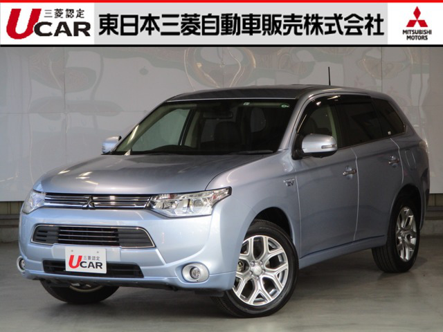 中古車 三菱 アウトランダーphev 2 0 G ナビパッケージ 4wd の中古車詳細 56 000km シルバー 東京都 149万円 中古車情報 中古車検索なら 車選びドットコム 車選び Com