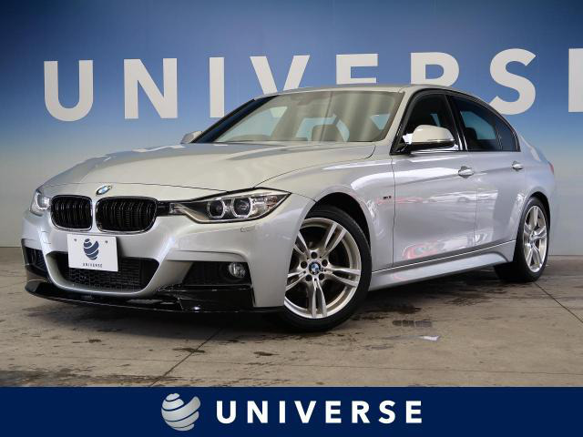 中古車 Bmw 3d Mスポーツ の中古車詳細 63 377km オリオン シルバー 宮城県 139 9万円 中古車情報 中古 車検索なら 車選びドットコム 車選び Com